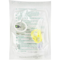 Artikelbild Surecan Safety II Portkanle 20 Gx15 mm 