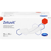 Artikelbild Zetuvit Saugkompressen unsteril 10x10 cm 30St