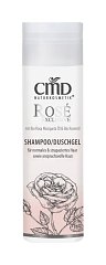 Produktbild Rose Exclusive Shampoo/Duschgel CMD 200ml